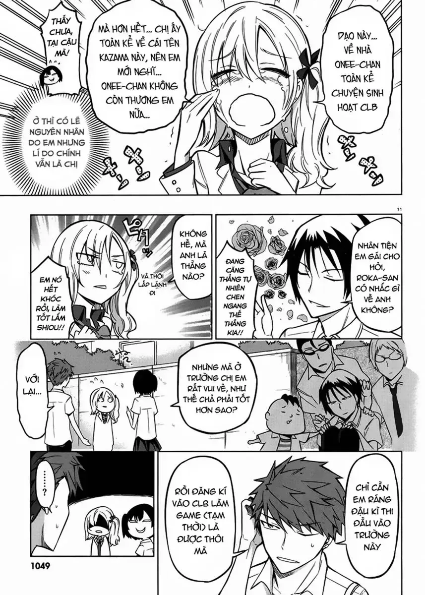 D-Frag! Tập 44 trang 12