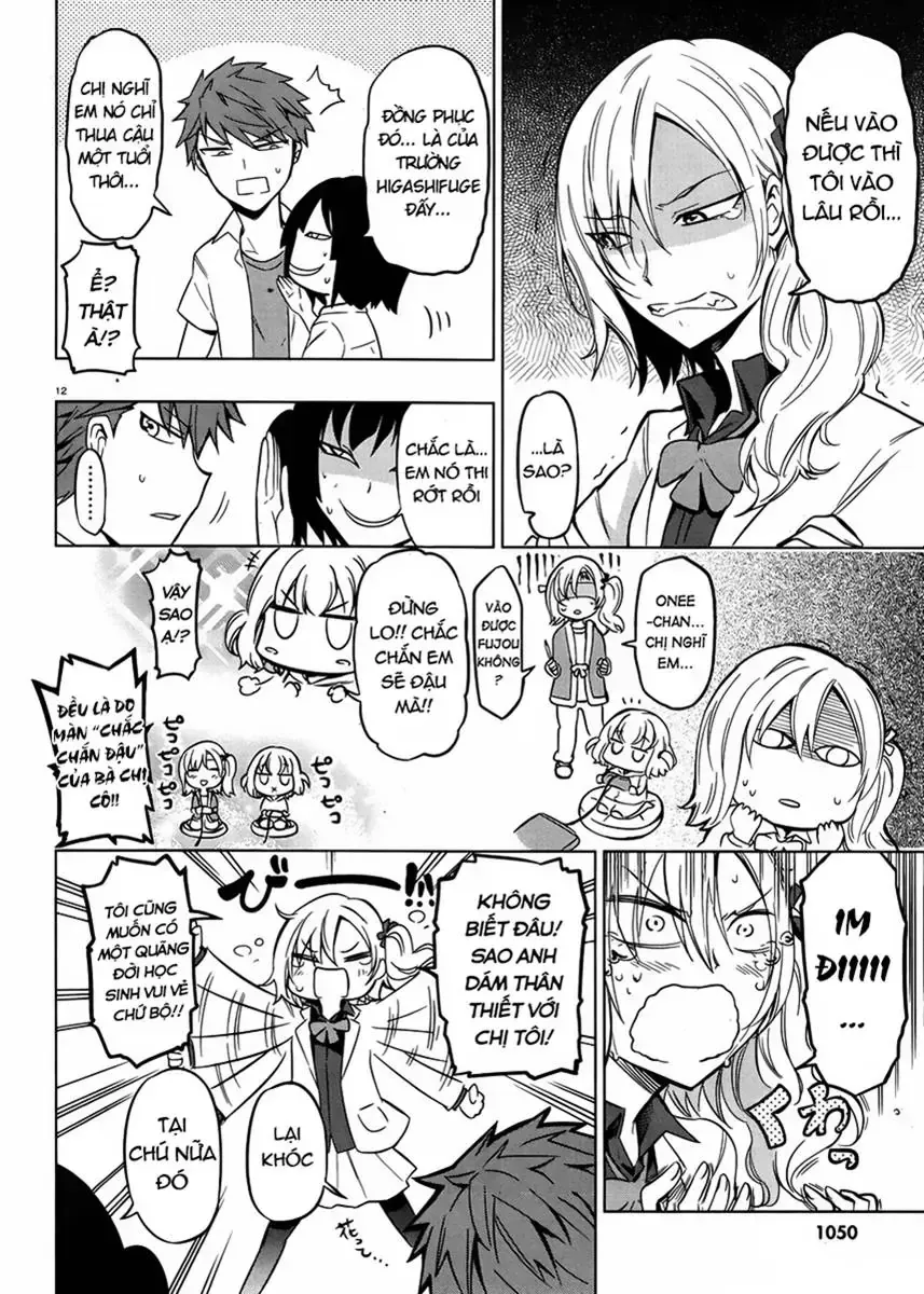 D-Frag! Tập 44 trang 13