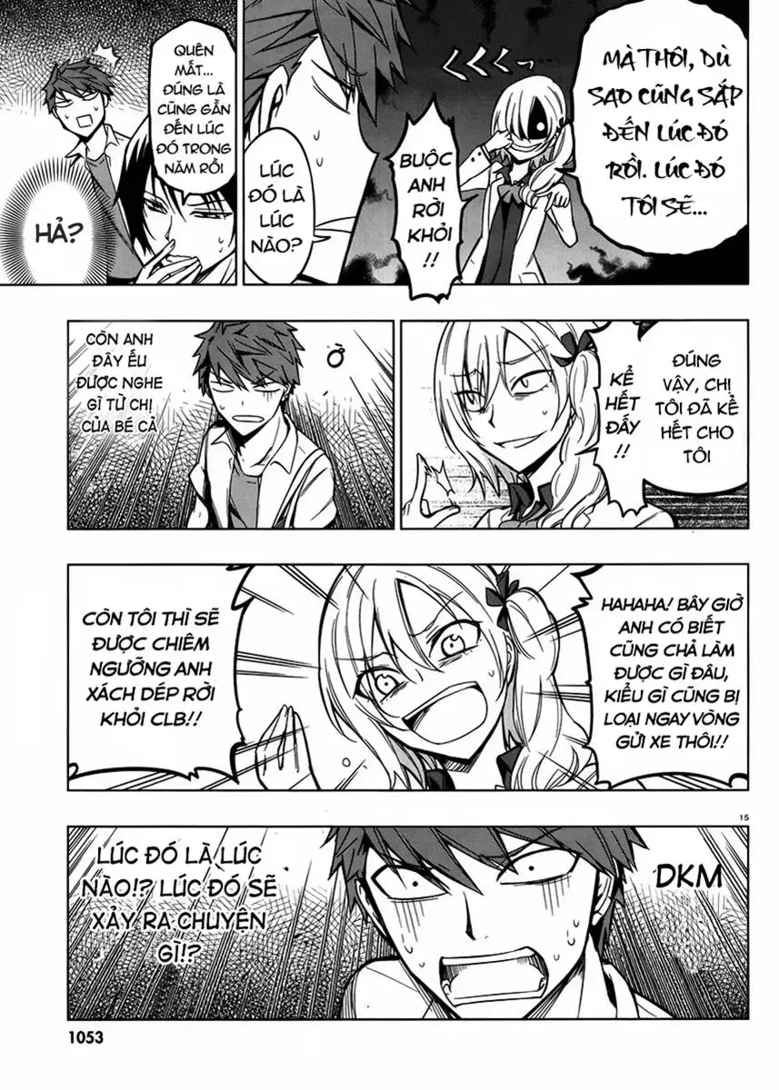 D-Frag! Tập 44 trang 16