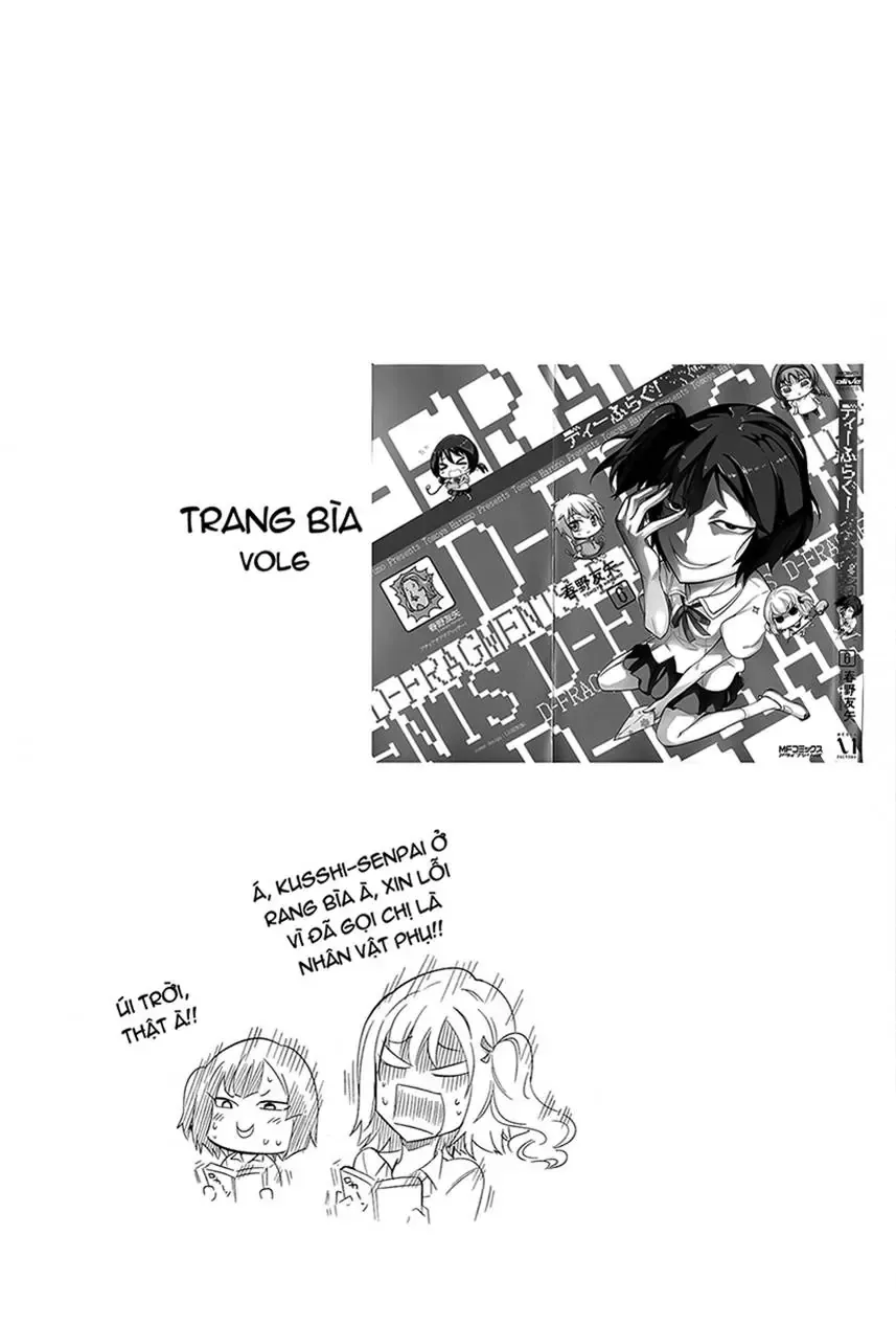 D-Frag! Tập 44 trang 20