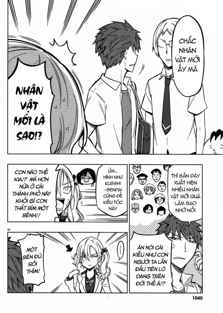 D-Frag! Tập 44 trang 3