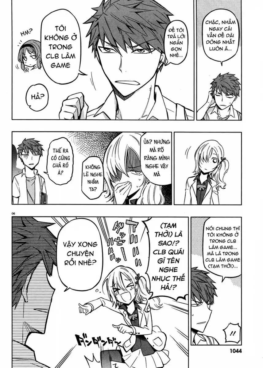 D-Frag! Tập 44 trang 7