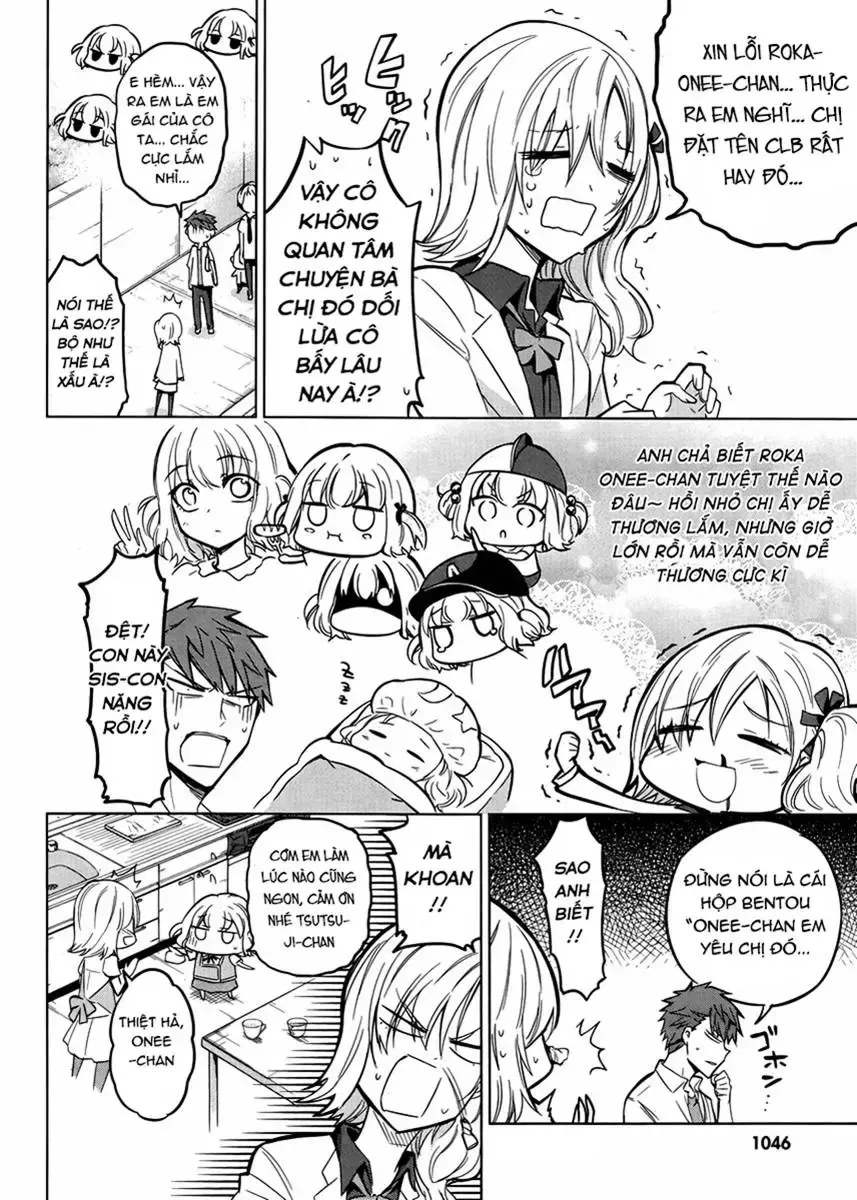 D-Frag! Tập 44 trang 9