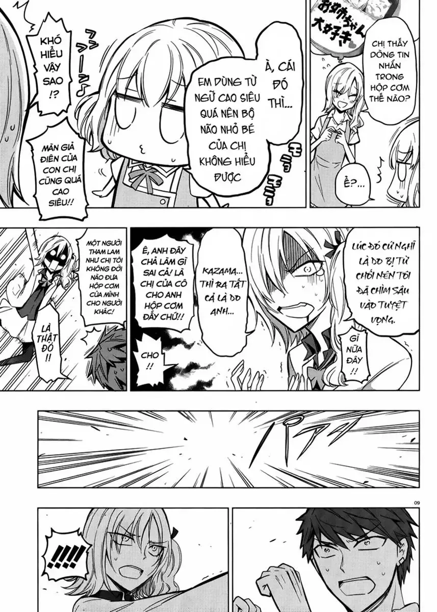 D-Frag! Tập 44 trang 10