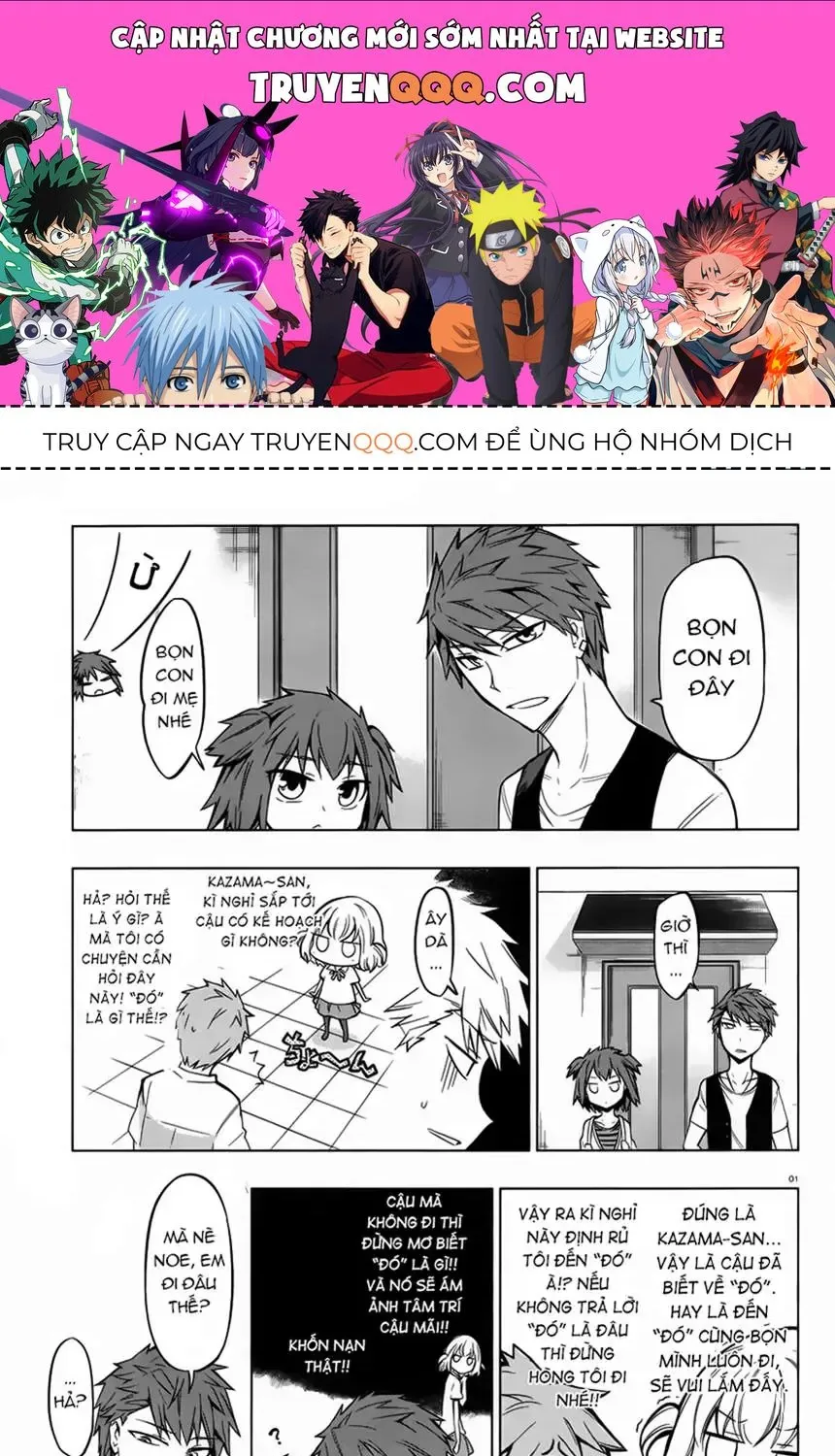 D-Frag! Tập 45 trang 1