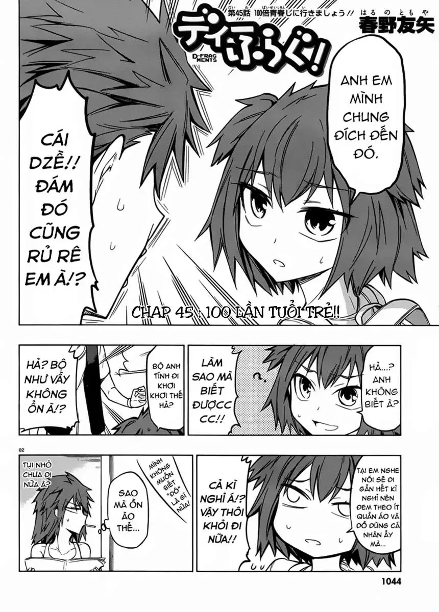 D-Frag! Tập 45 trang 3
