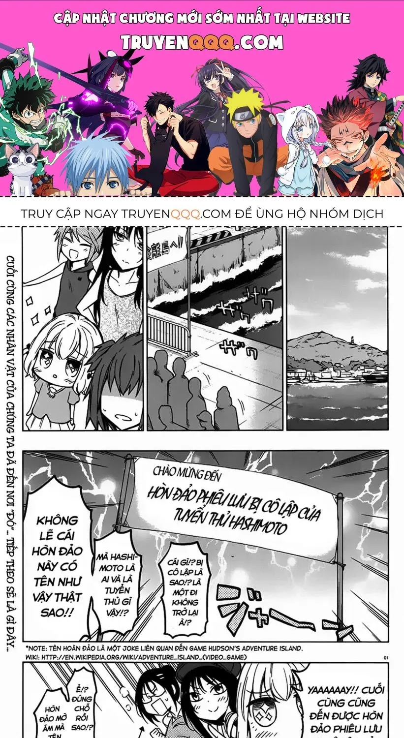 D-Frag! Tập 47 trang 1