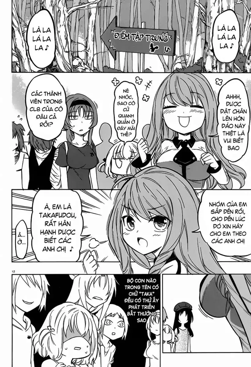D-Frag! Tập 47 trang 13