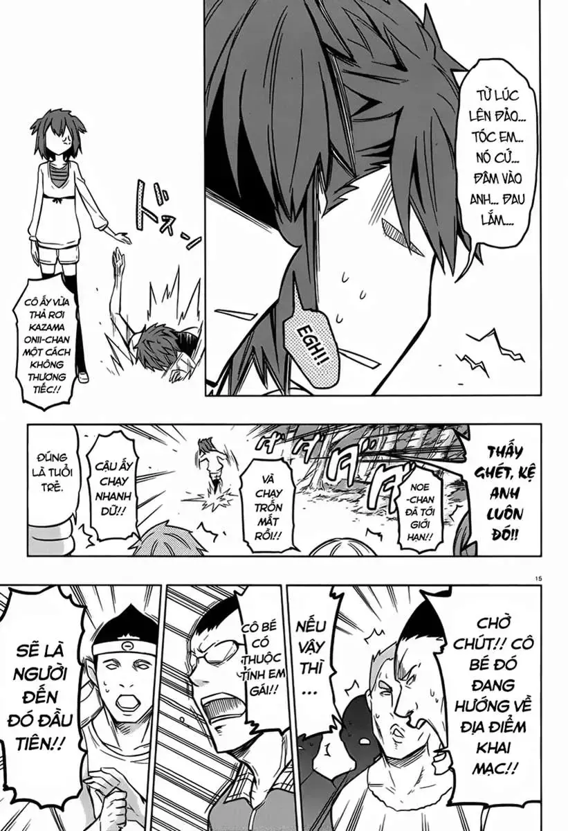 D-Frag! Tập 47 trang 16