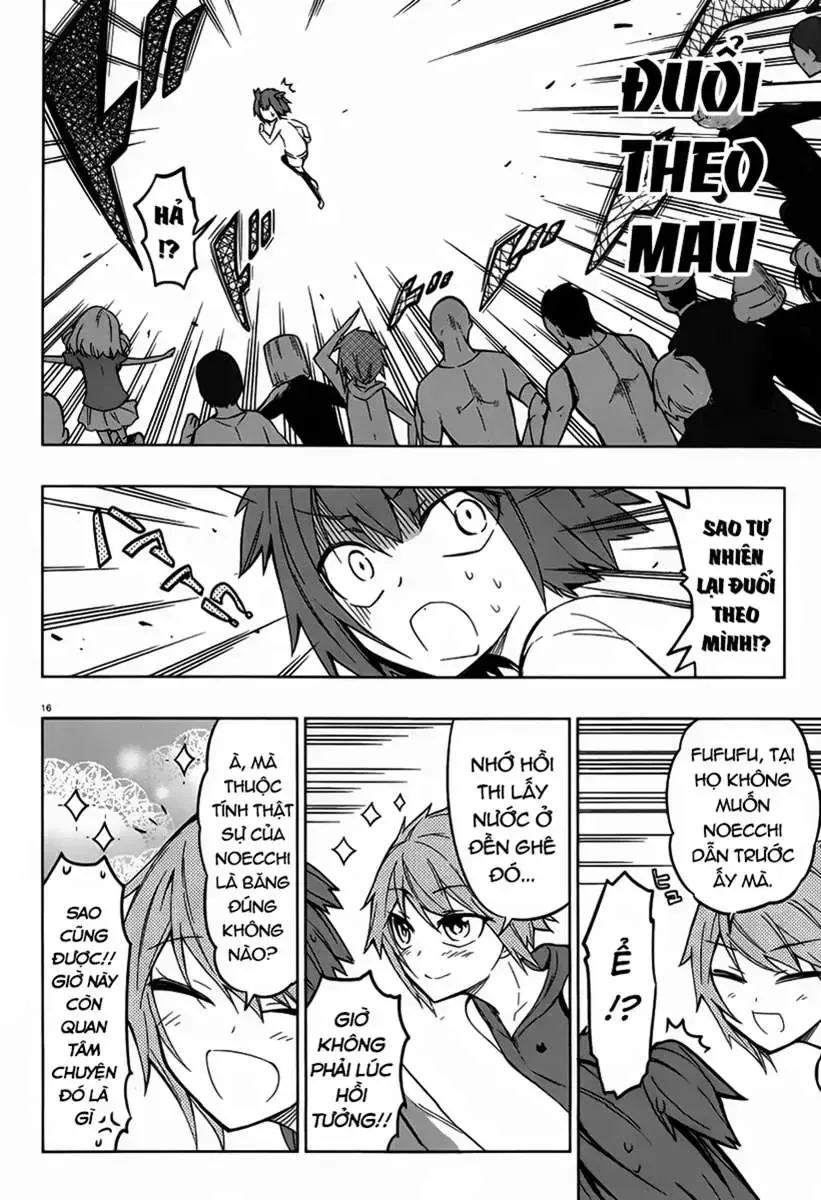 D-Frag! Tập 47 trang 17