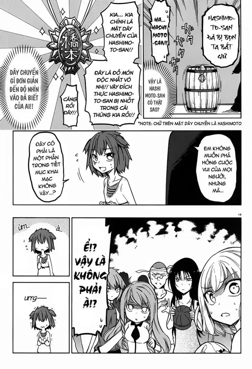 D-Frag! Tập 47 trang 20