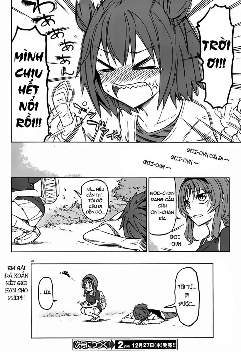 D-Frag! Tập 47 trang 21