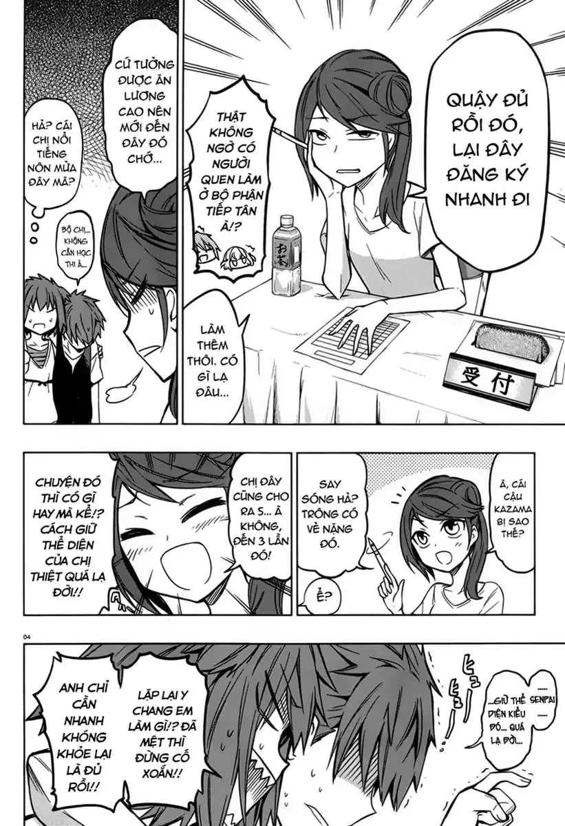 D-Frag! Tập 47 trang 5