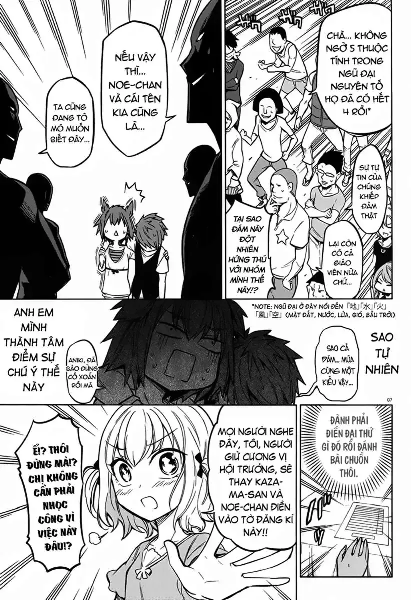 D-Frag! Tập 47 trang 8