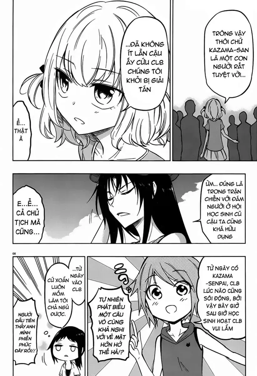 D-Frag! Tập 47 trang 9