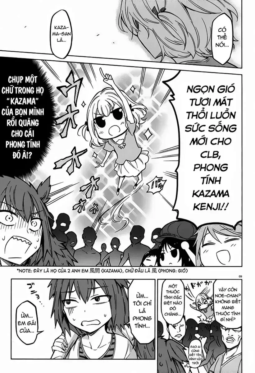 D-Frag! Tập 47 trang 10