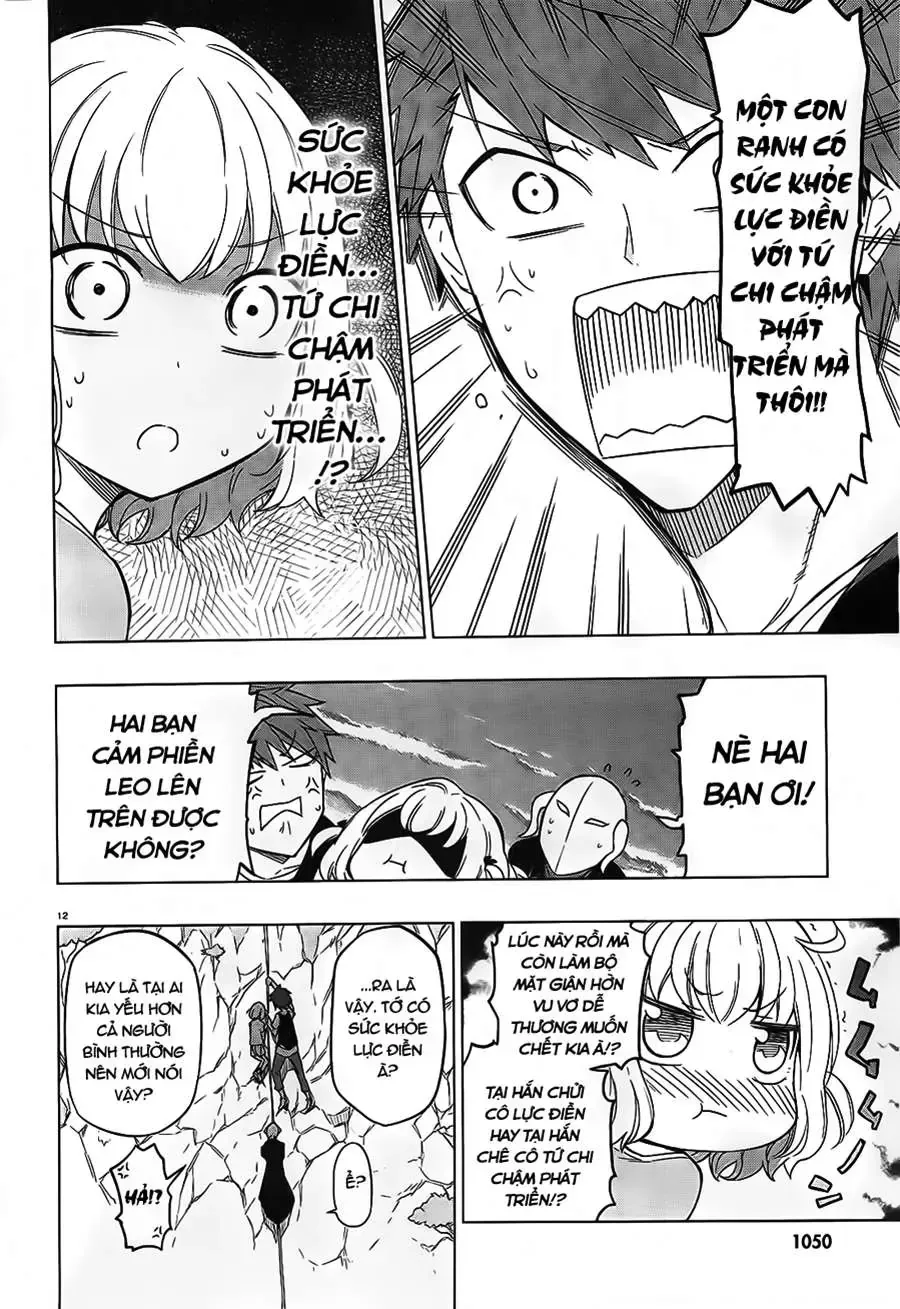 D-Frag! Tập 48 trang 13