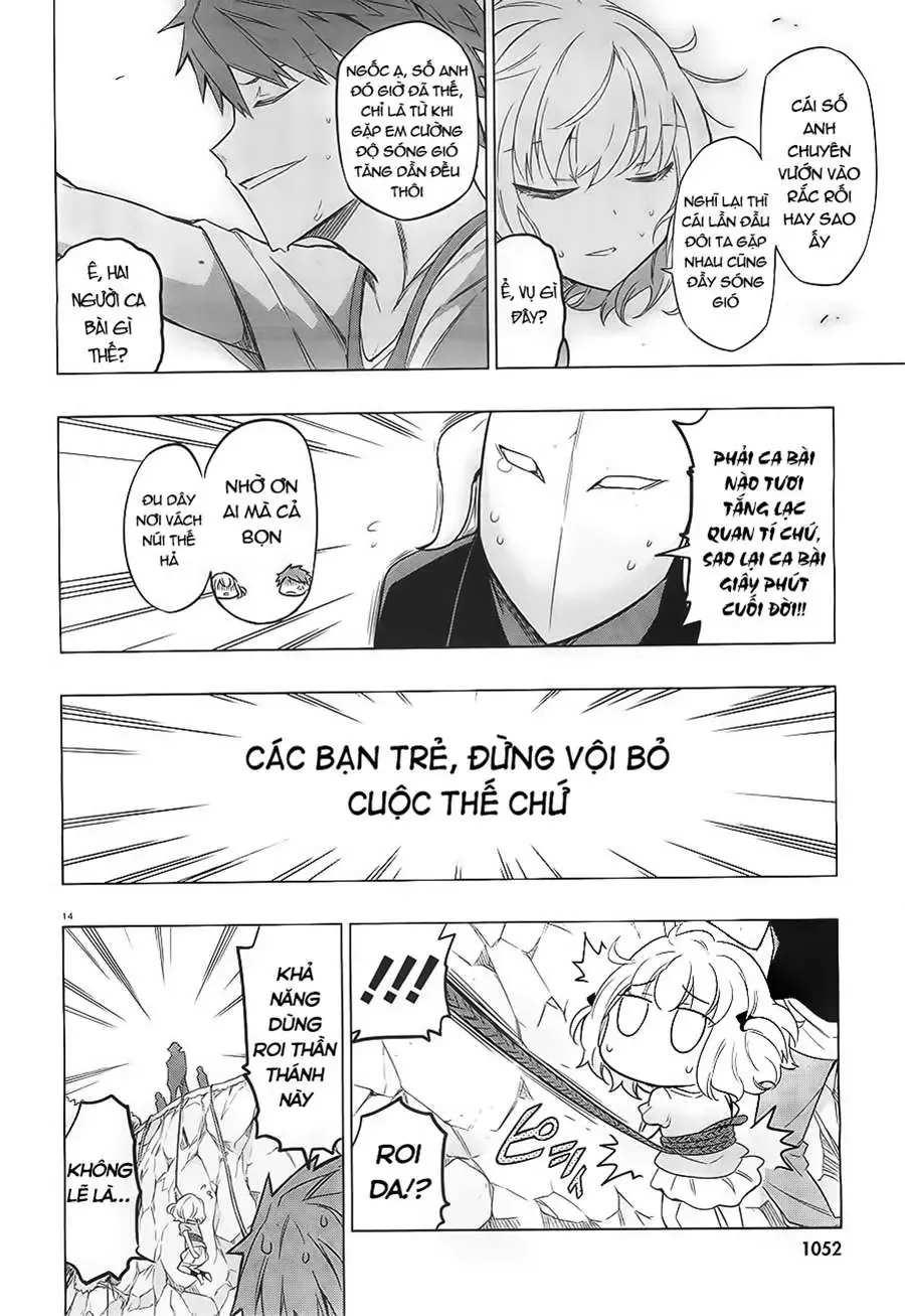 D-Frag! Tập 48 trang 15