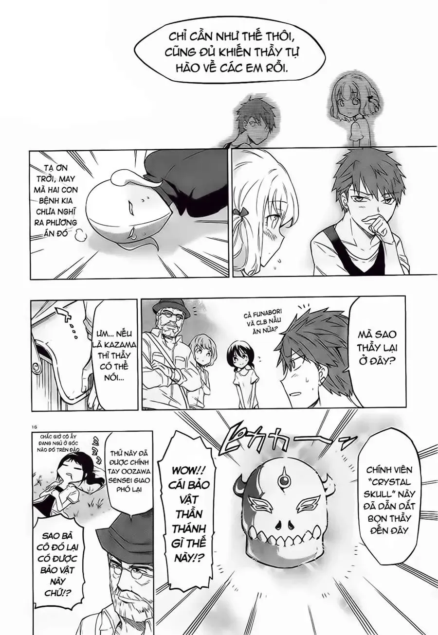 D-Frag! Tập 48 trang 17