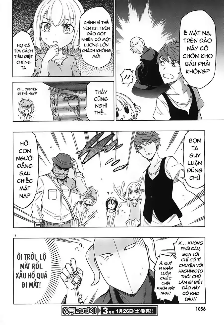 D-Frag! Tập 48 trang 19