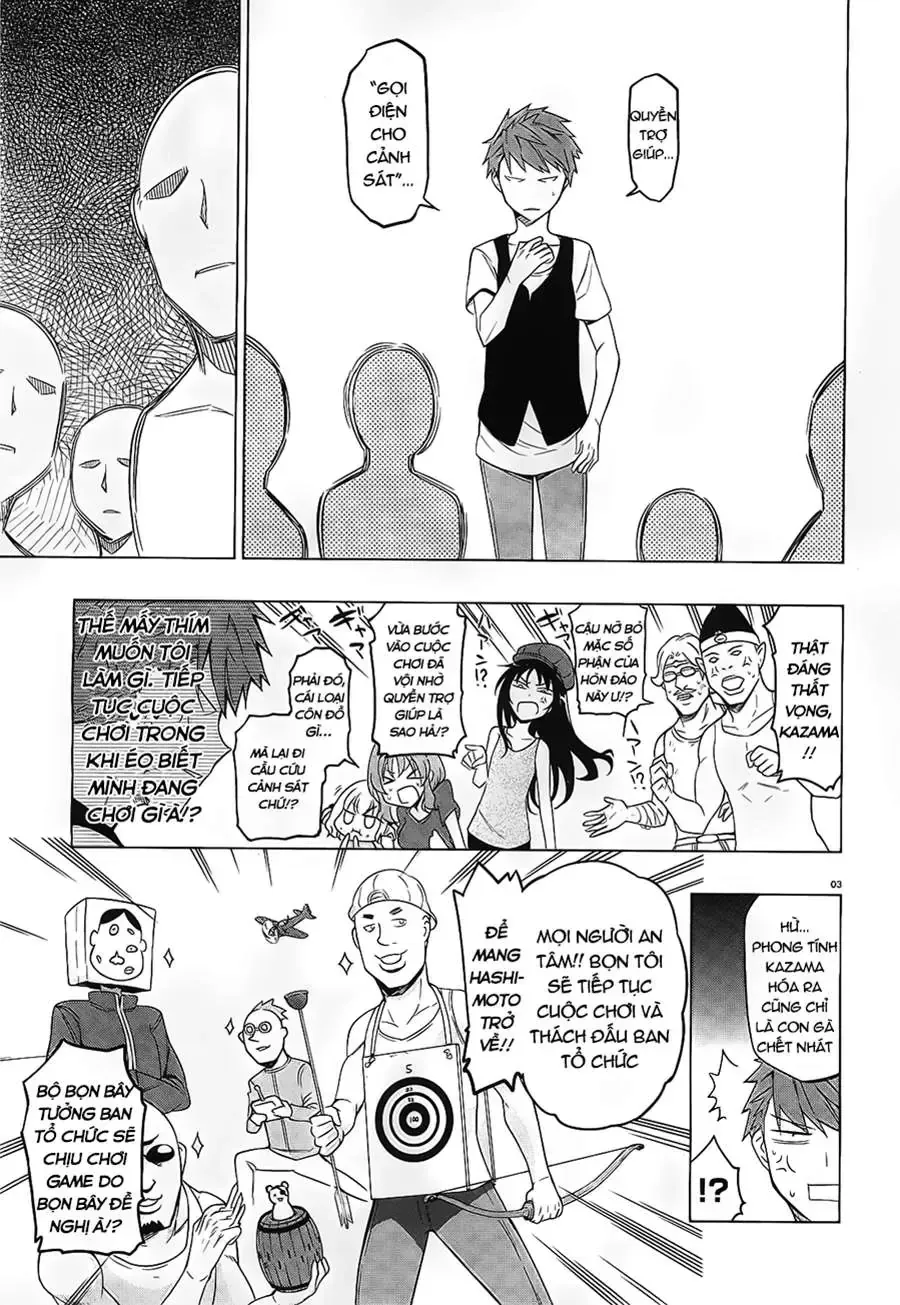 D-Frag! Tập 48 trang 4