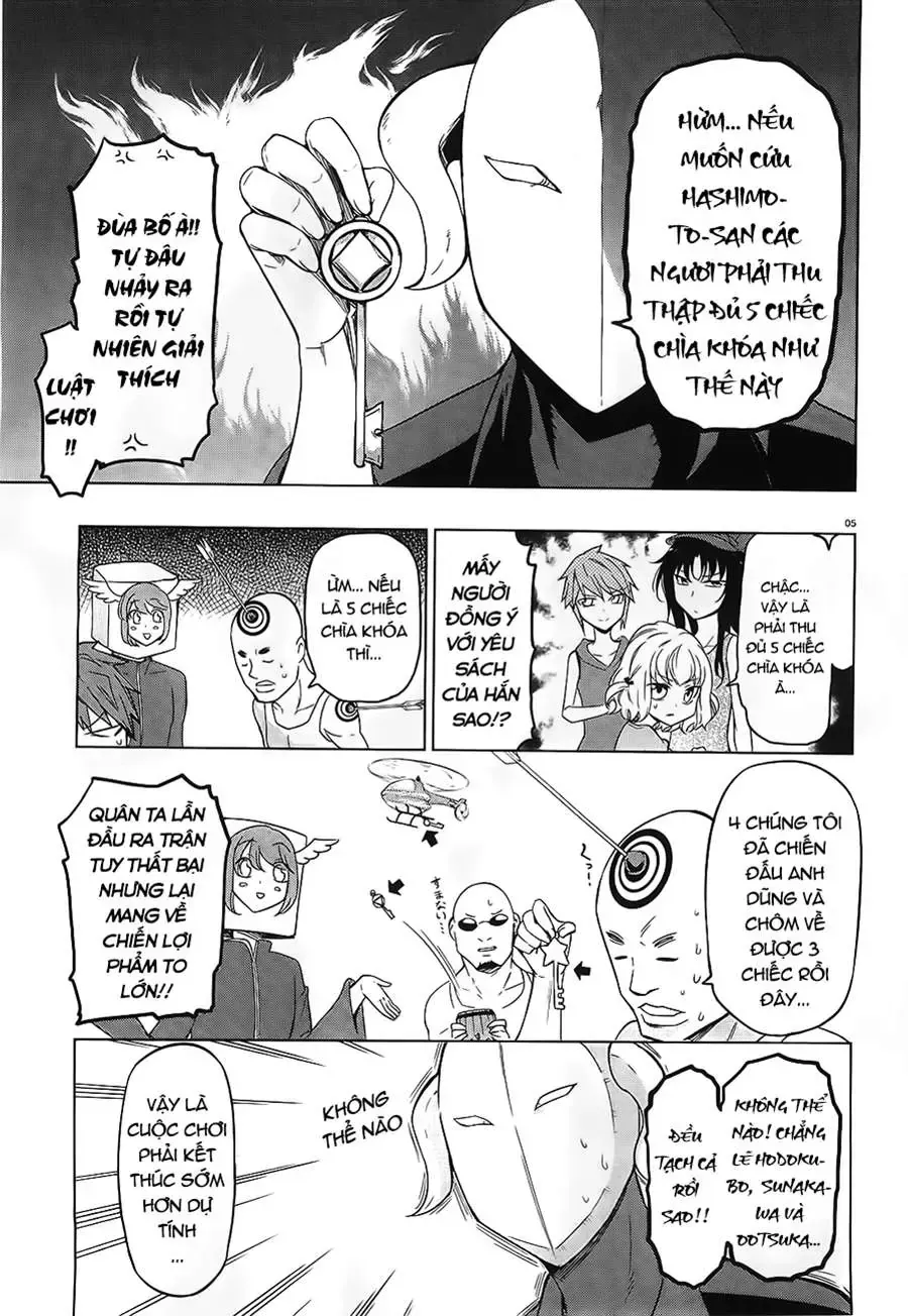 D-Frag! Tập 48 trang 6