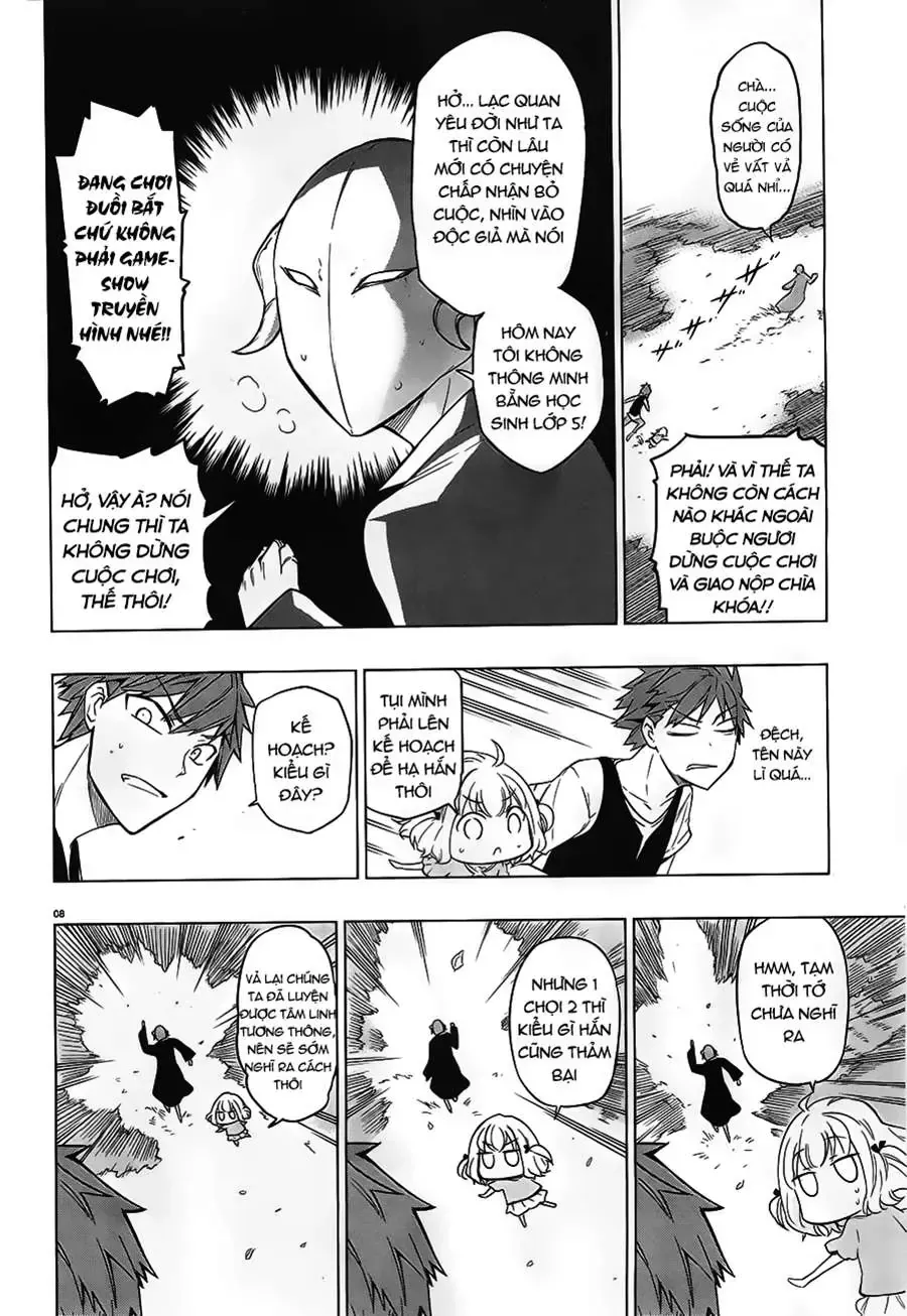 D-Frag! Tập 48 trang 9