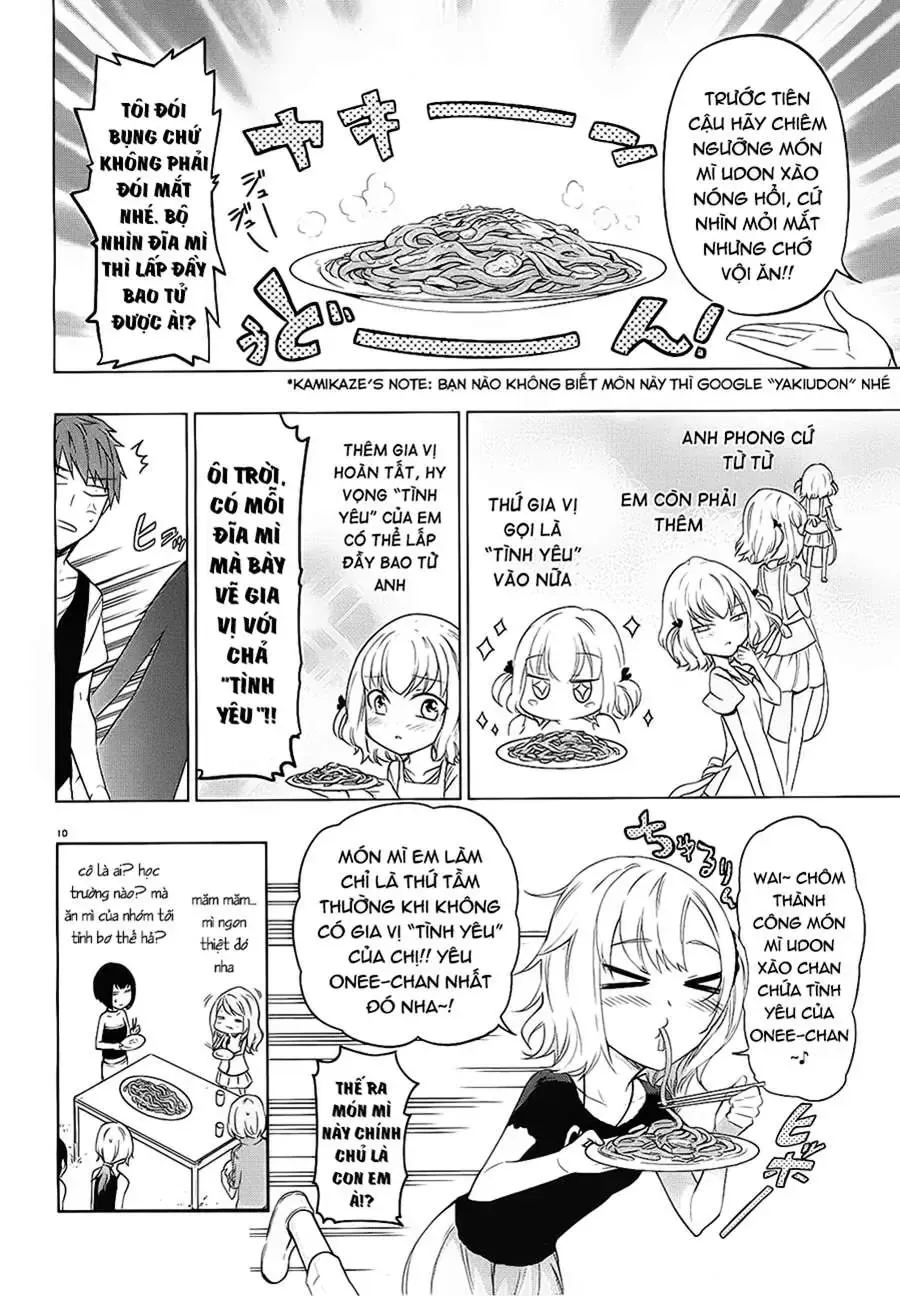 D-Frag! Tập 49 trang 11