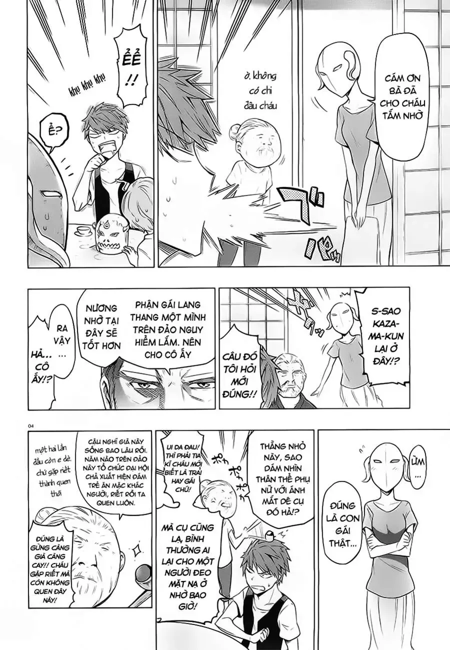 D-Frag! Tập 49 trang 5