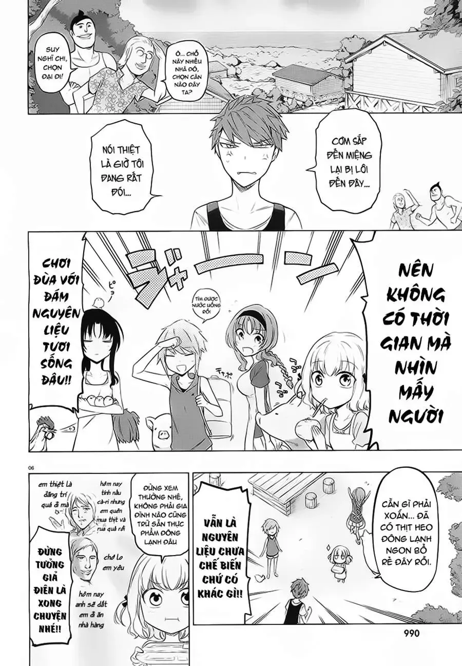 D-Frag! Tập 49 trang 7