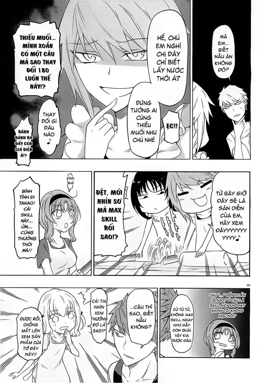 D-Frag! Tập 49 trang 10
