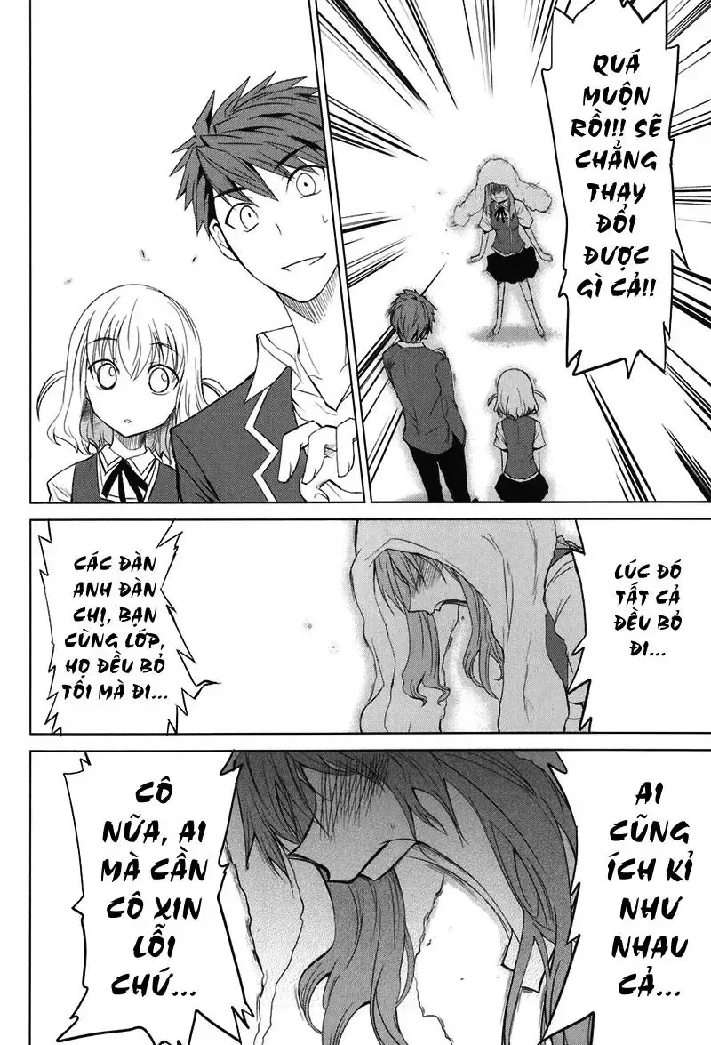 D-Frag! Tập 5 trang 15