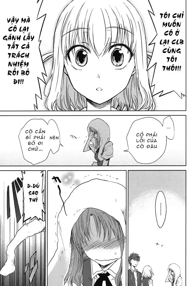 D-Frag! Tập 5 trang 16