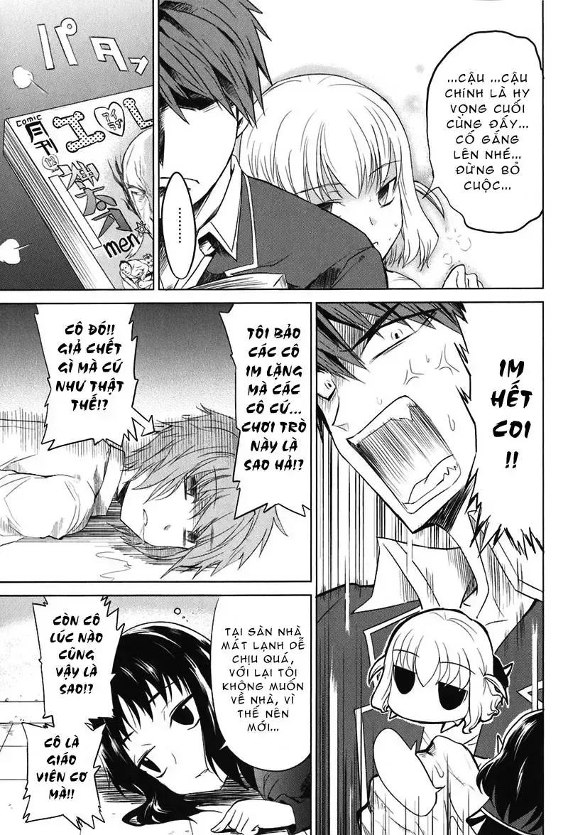 D-Frag! Tập 5 trang 4