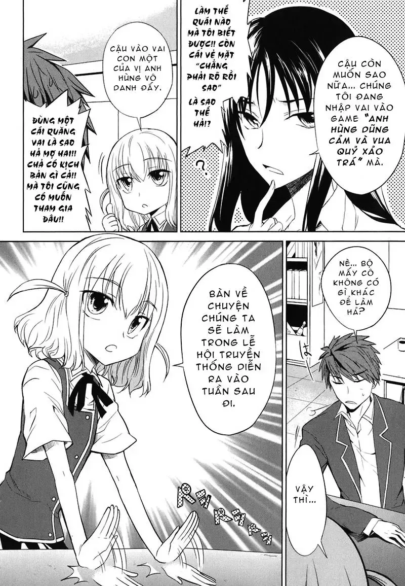 D-Frag! Tập 5 trang 5