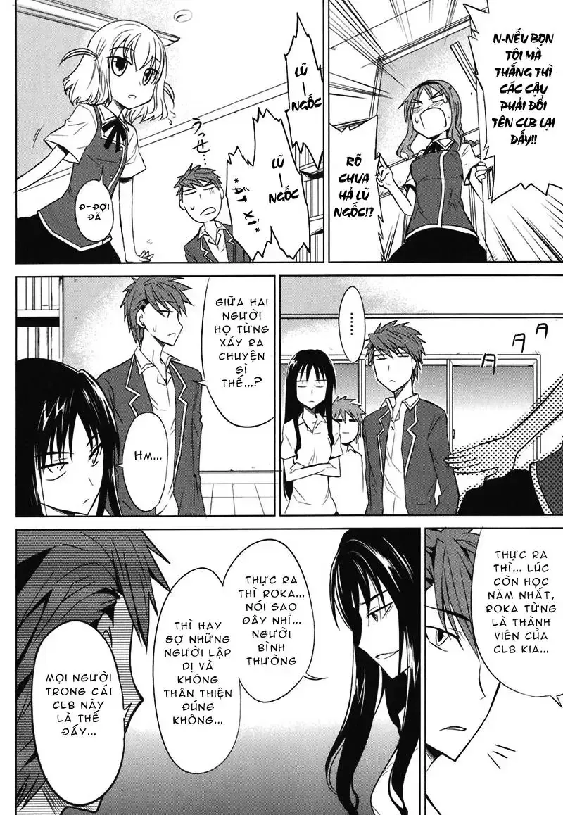 D-Frag! Tập 5 trang 9