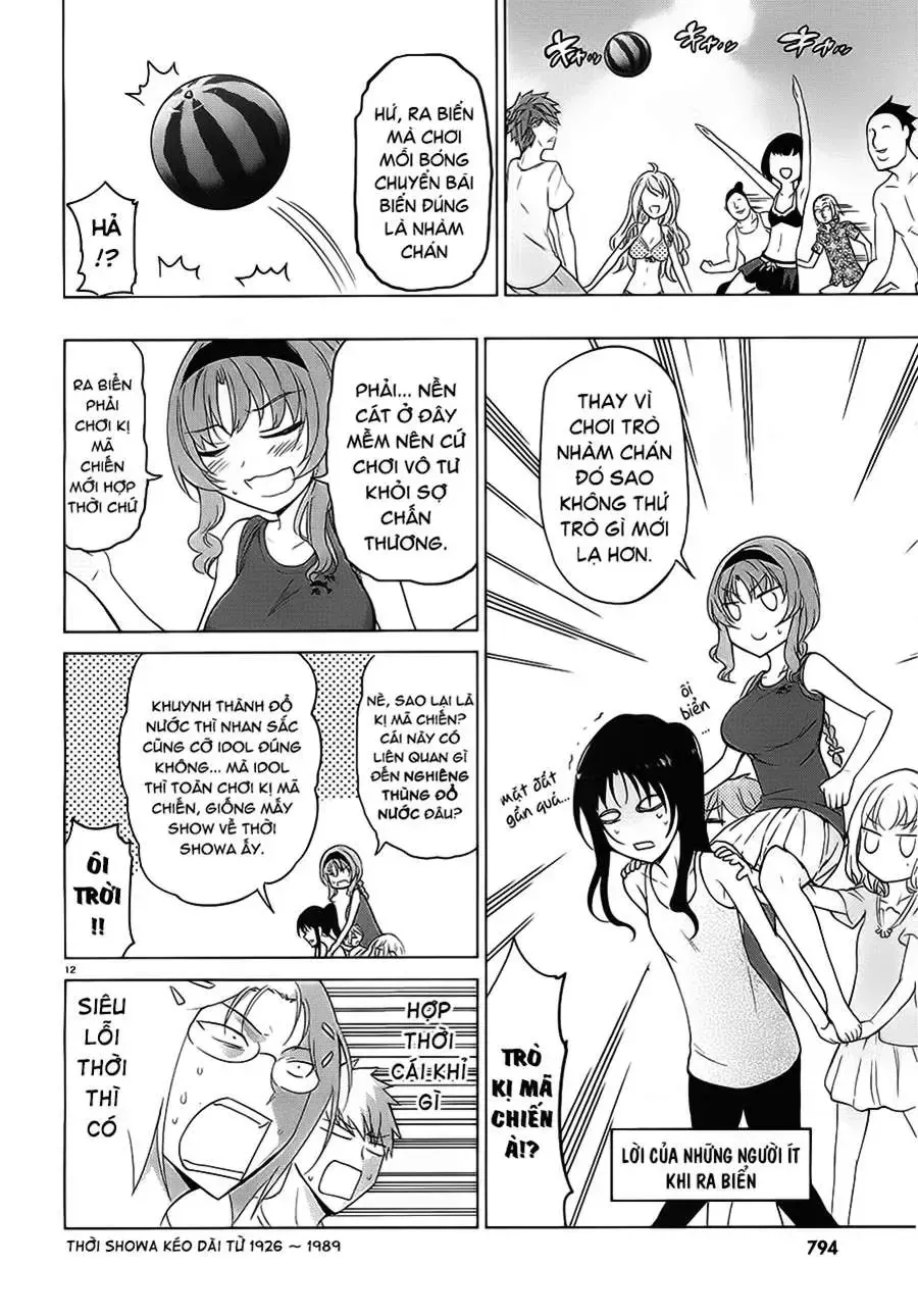 D-Frag! Tập 50 trang 14