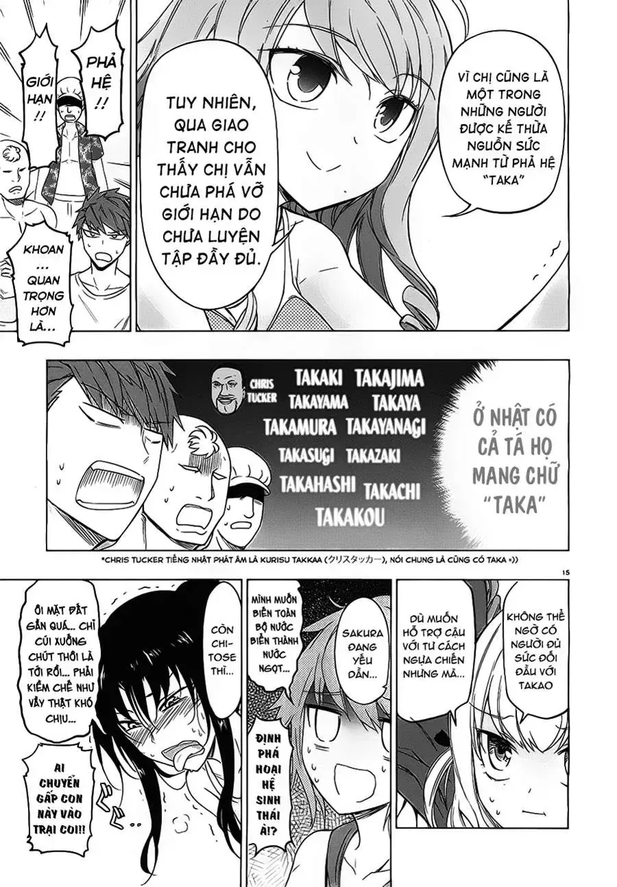 D-Frag! Tập 50 trang 17