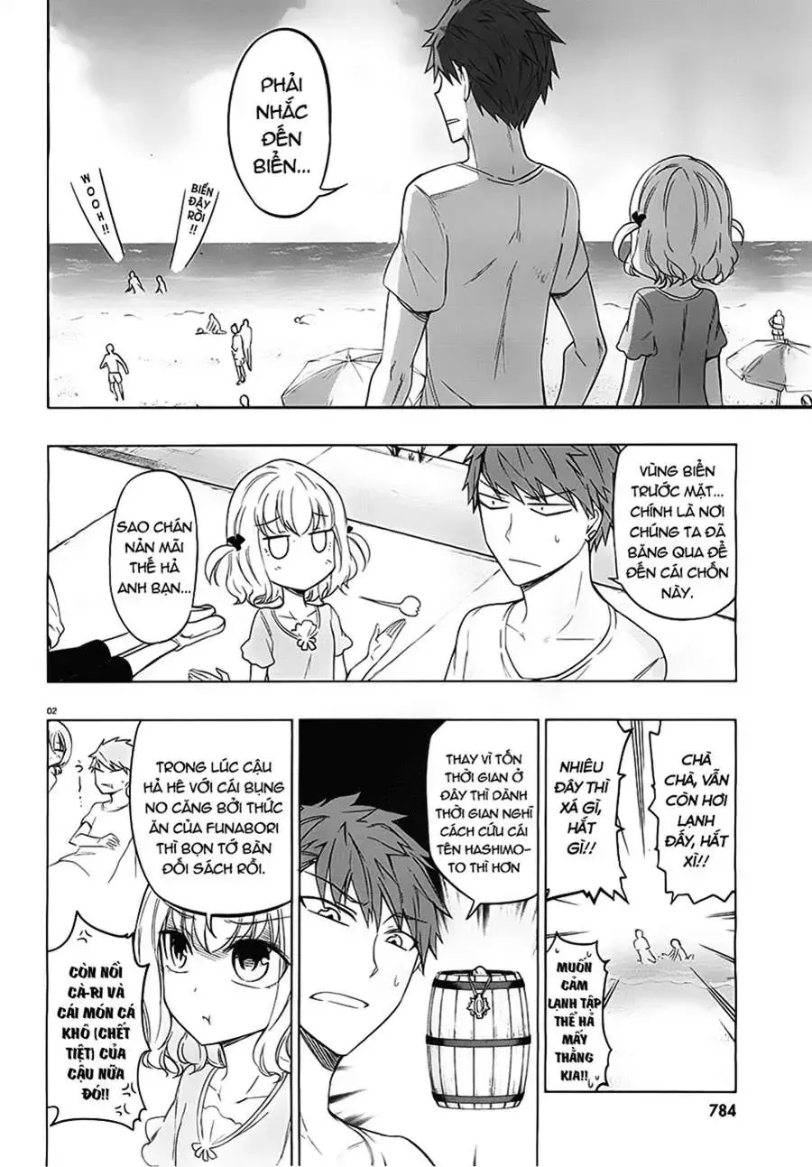 D-Frag! Tập 50 trang 3