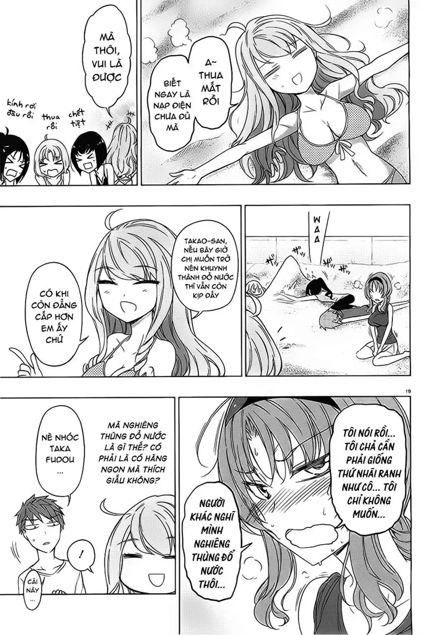 D-Frag! Tập 50 trang 21