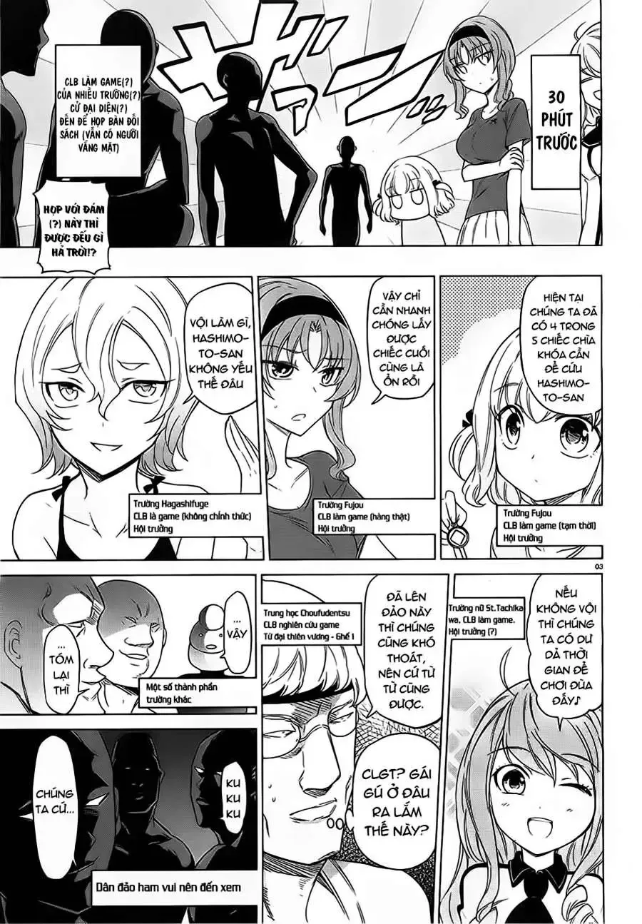 D-Frag! Tập 50 trang 4