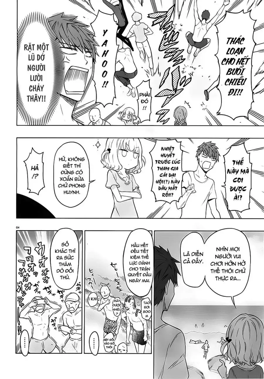 D-Frag! Tập 50 trang 5