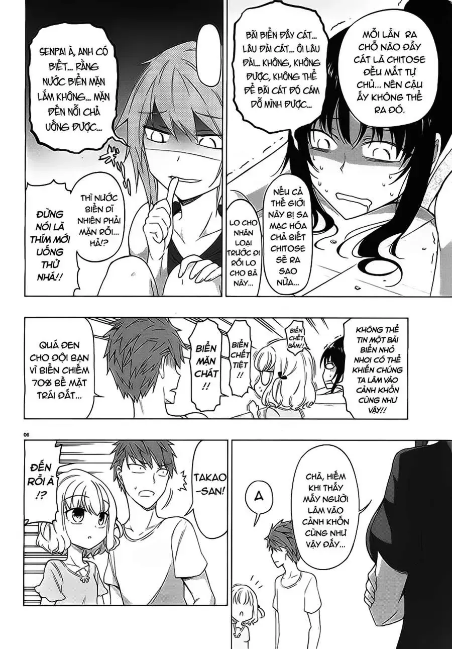 D-Frag! Tập 50 trang 7
