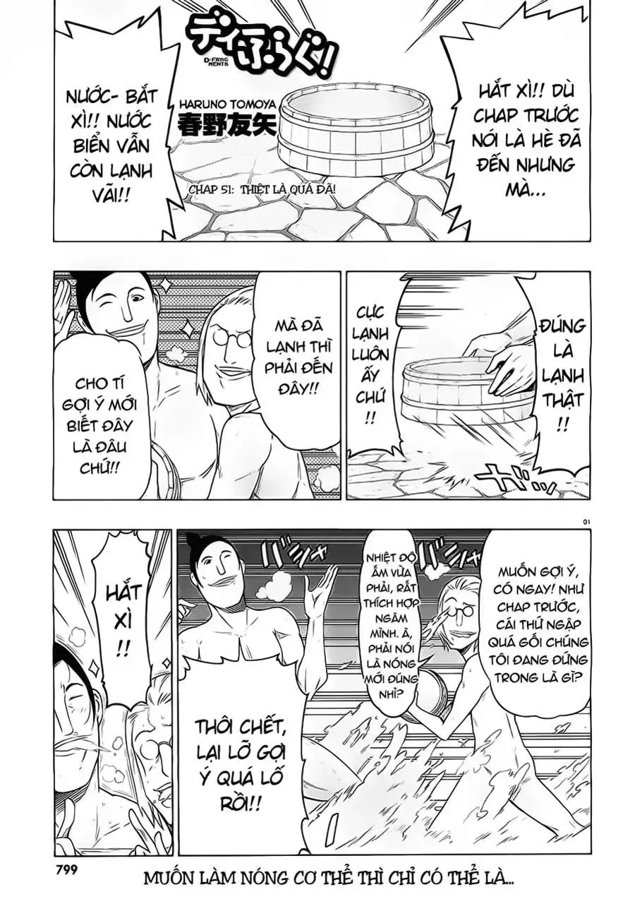 D-Frag! Tập 51 trang 2