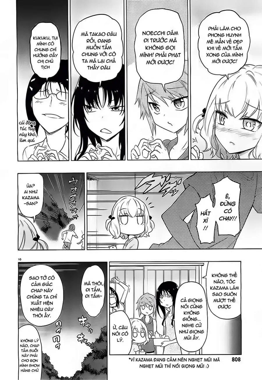 D-Frag! Tập 51 trang 11