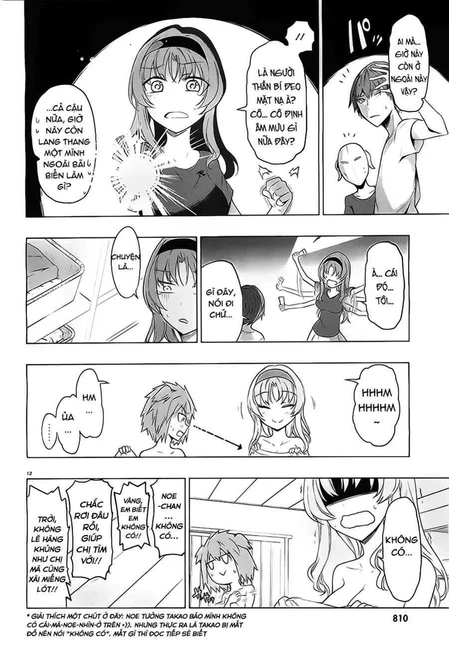D-Frag! Tập 51 trang 13