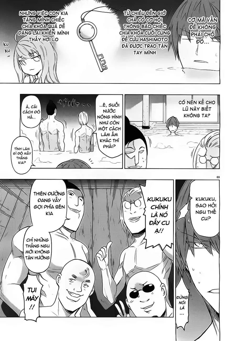 D-Frag! Tập 51 trang 4