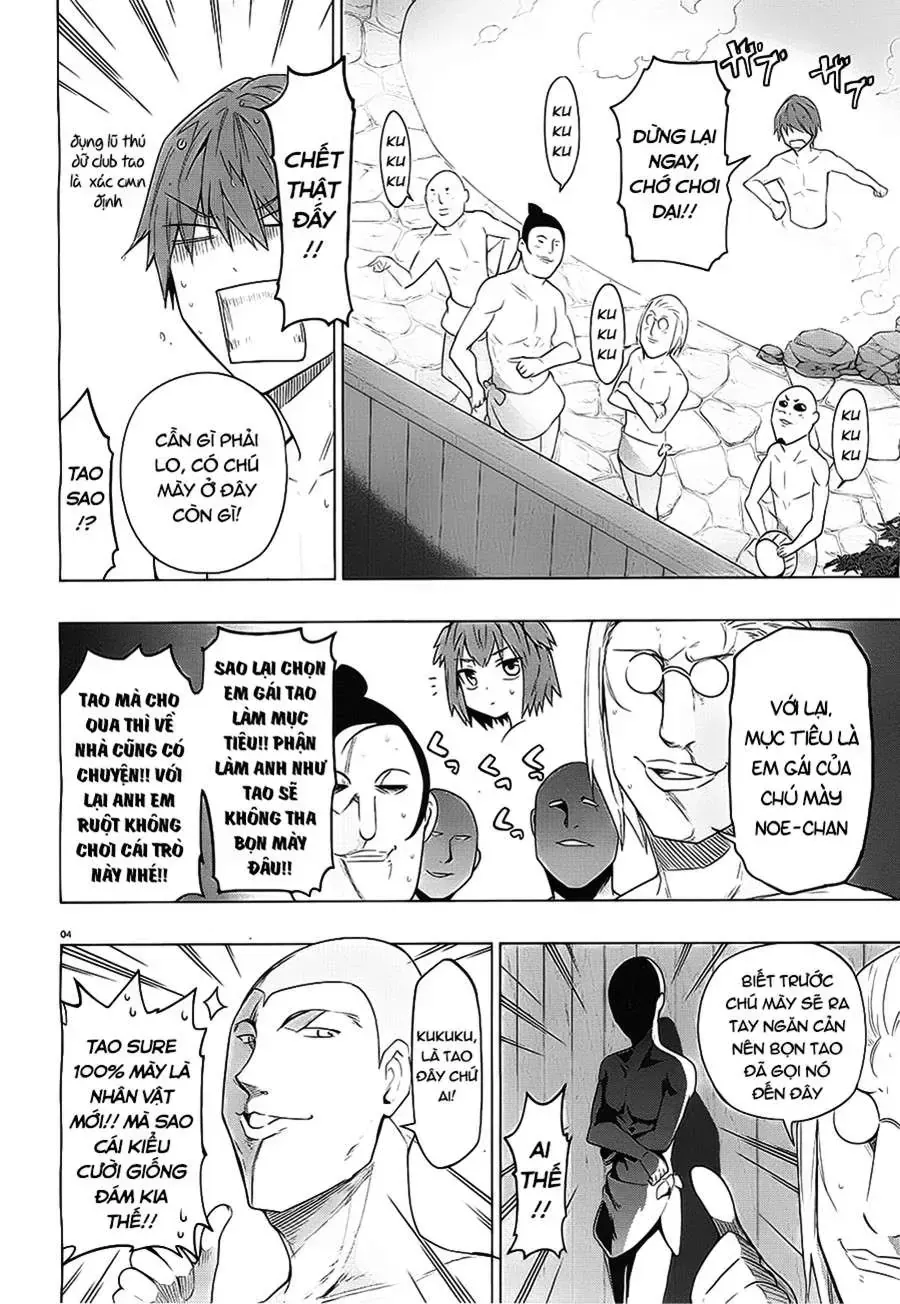 D-Frag! Tập 51 trang 5