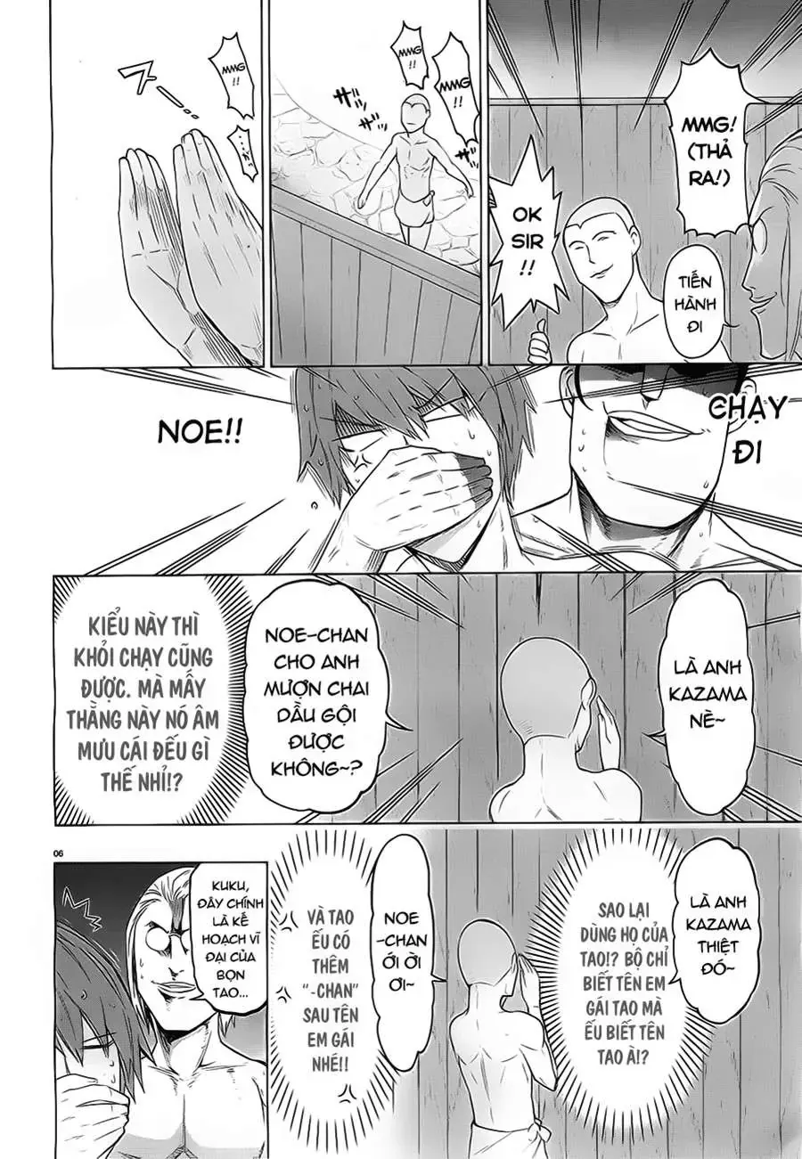 D-Frag! Tập 51 trang 7