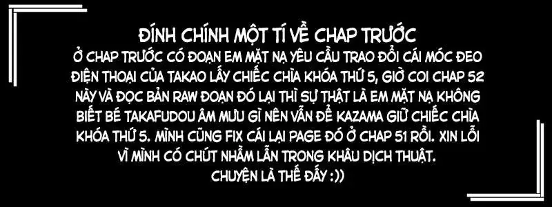 D-Frag! Tập 52 trang 2